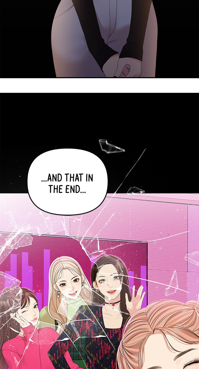 To You Who Swallowed a Star Chapter 107 page 105 - 
