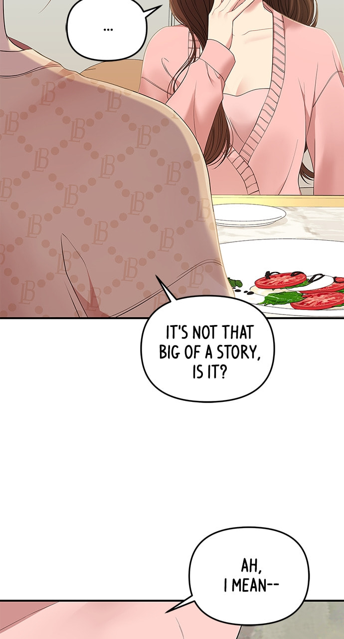 To You Who Swallowed a Star Chapter 107 page 111 - 