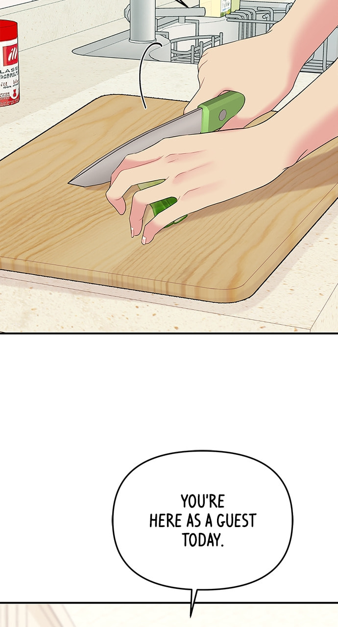 To You Who Swallowed a Star Chapter 107 page 13 - 