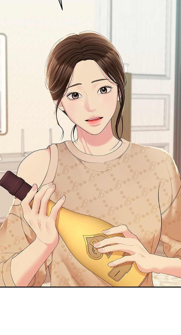 To You Who Swallowed a Star Chapter 107 page 19 - 