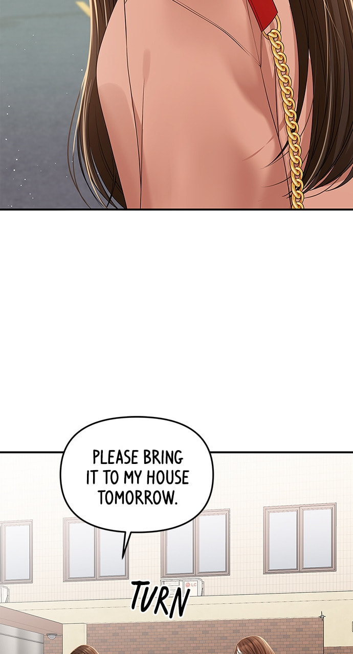 To You Who Swallowed a Star Chapter 107 page 3 - 