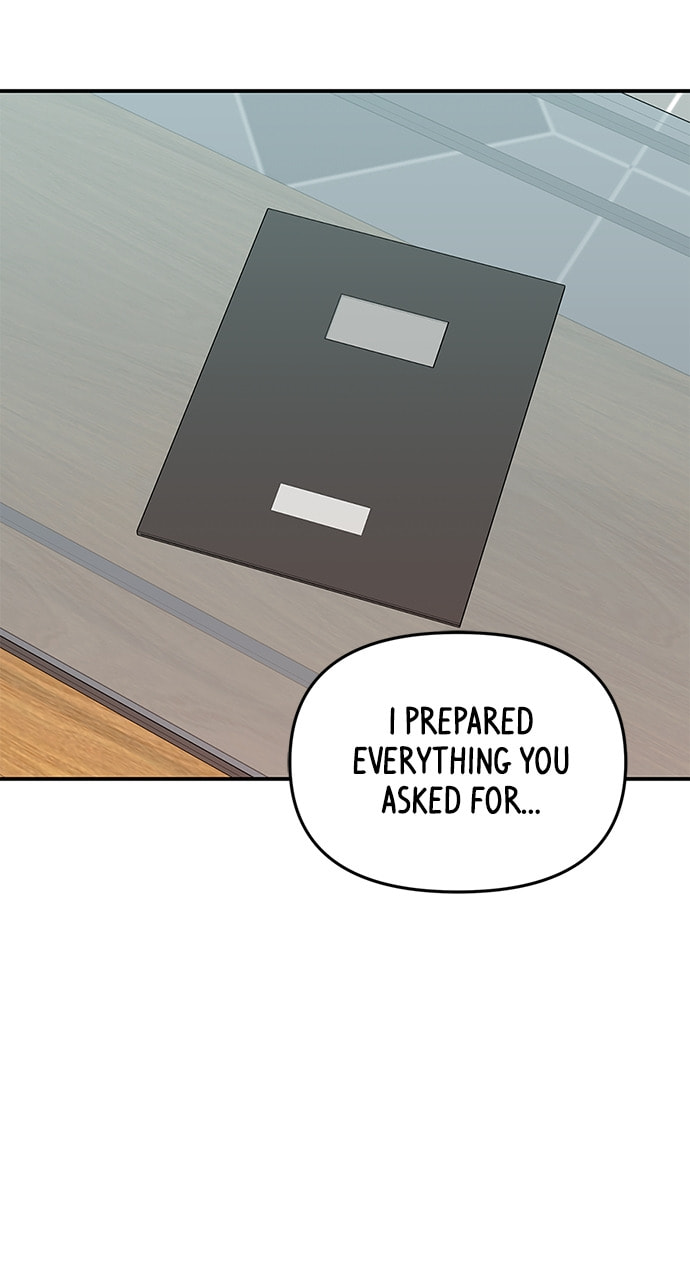 To You Who Swallowed a Star Chapter 107 page 23 - 