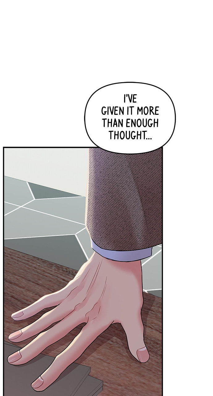 To You Who Swallowed a Star Chapter 107 page 28 - 