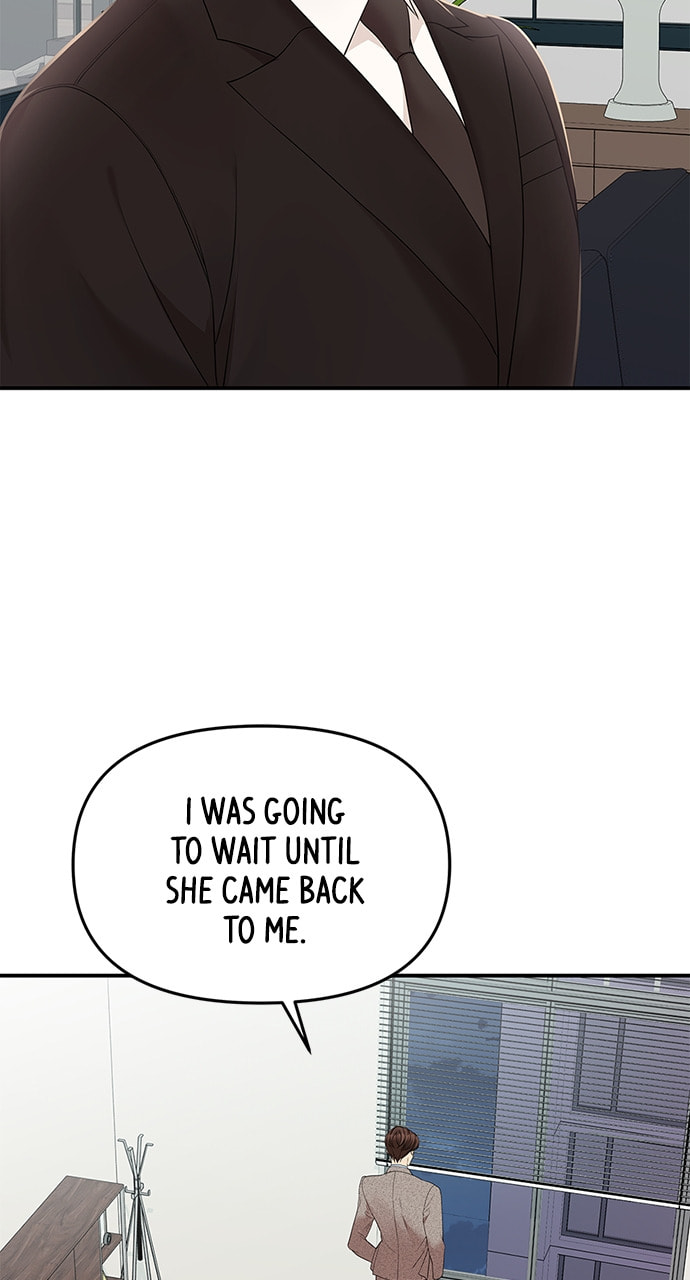 To You Who Swallowed a Star Chapter 107 page 30 - 