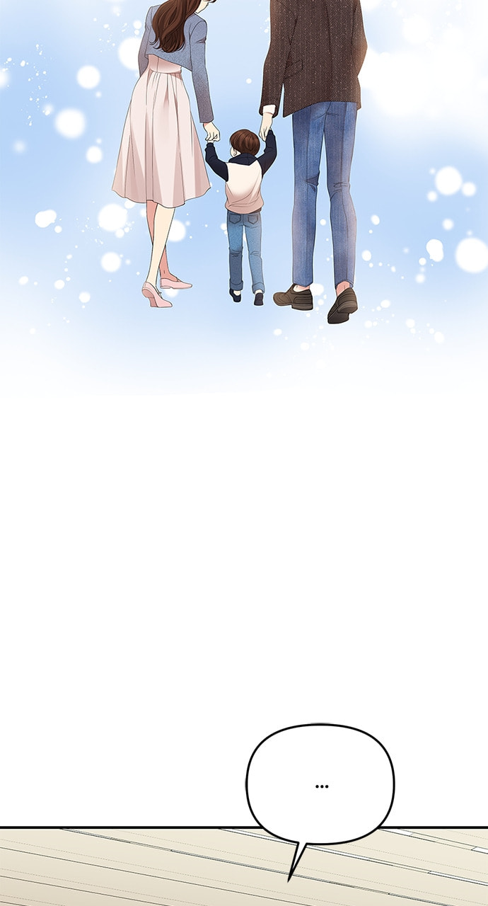 To You Who Swallowed a Star Chapter 107 page 40 - 