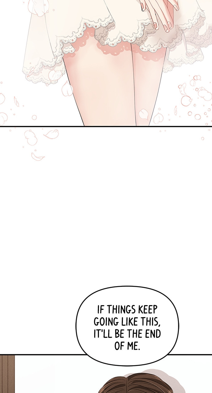 To You Who Swallowed a Star Chapter 107 page 48 - 