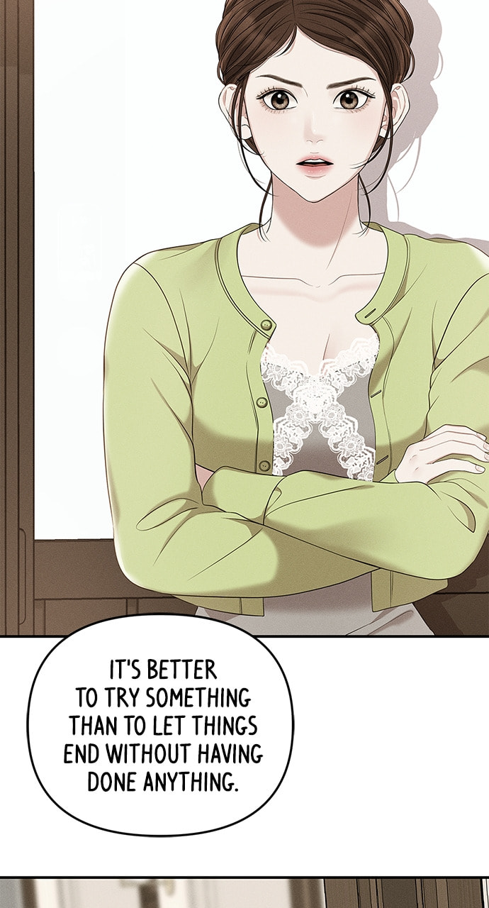 To You Who Swallowed a Star Chapter 107 page 49 - 