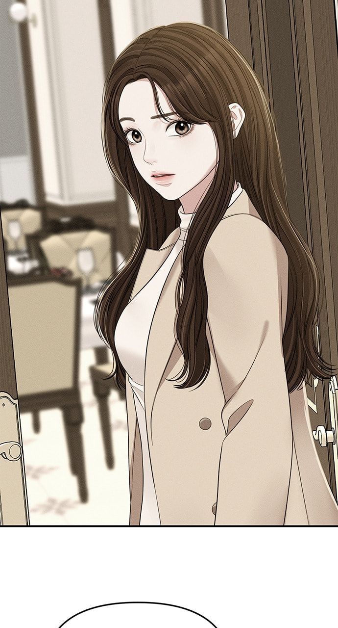 To You Who Swallowed a Star Chapter 107 page 50 - 