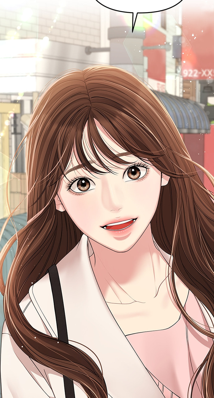 To You Who Swallowed a Star Chapter 107 page 7 - 