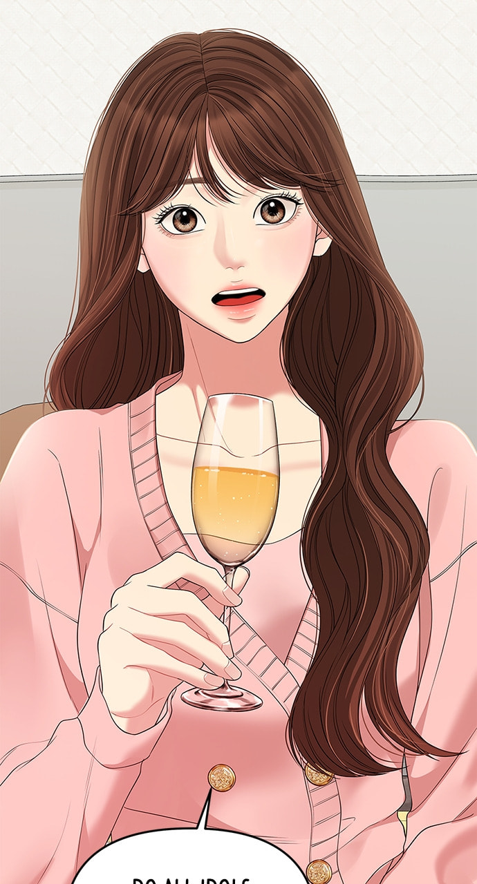To You Who Swallowed a Star Chapter 107 page 62 - 