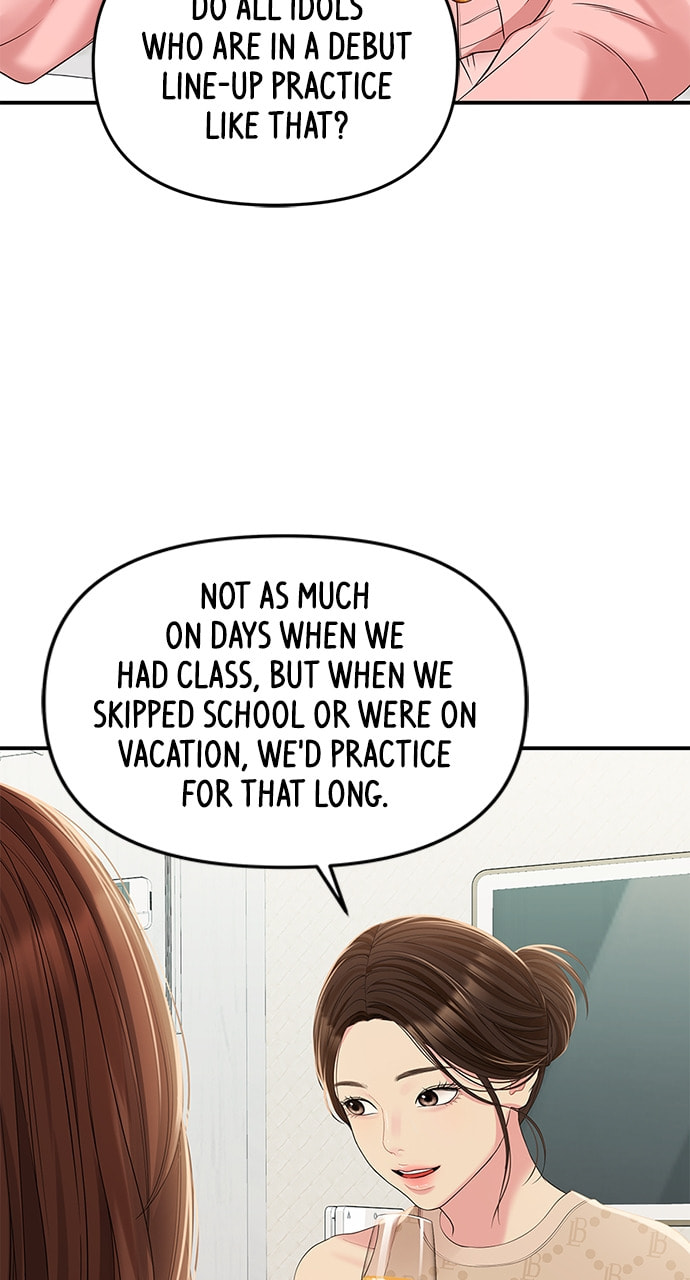 To You Who Swallowed a Star Chapter 107 page 63 - 