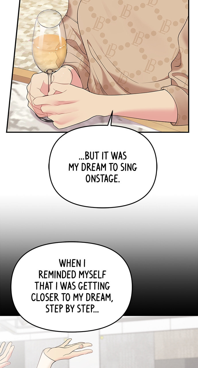 To You Who Swallowed a Star Chapter 107 page 67 - 