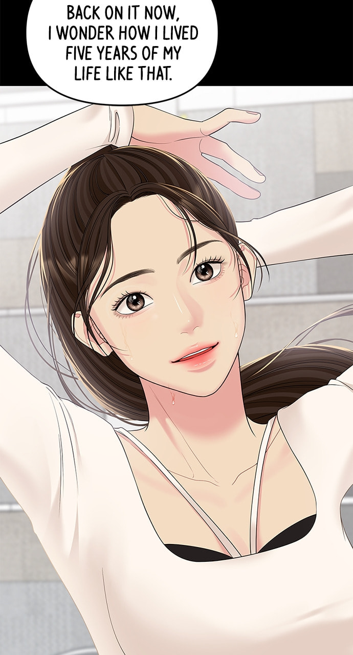 To You Who Swallowed a Star Chapter 107 page 69 - 