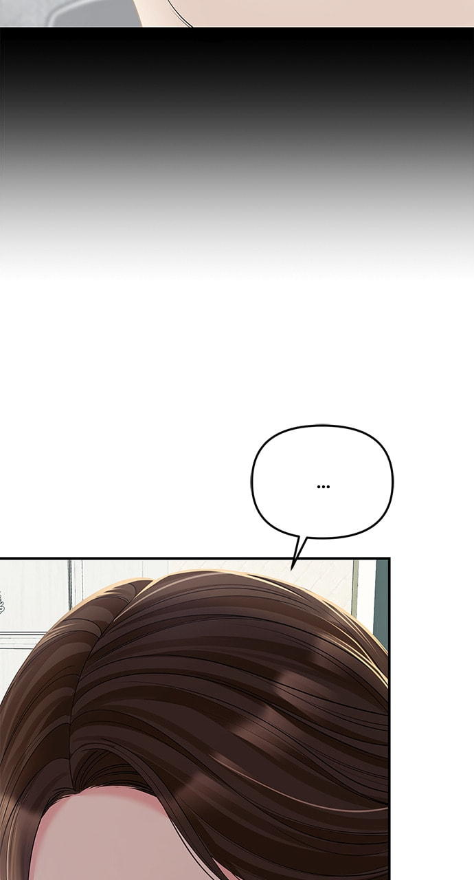 To You Who Swallowed a Star Chapter 107 page 70 - 