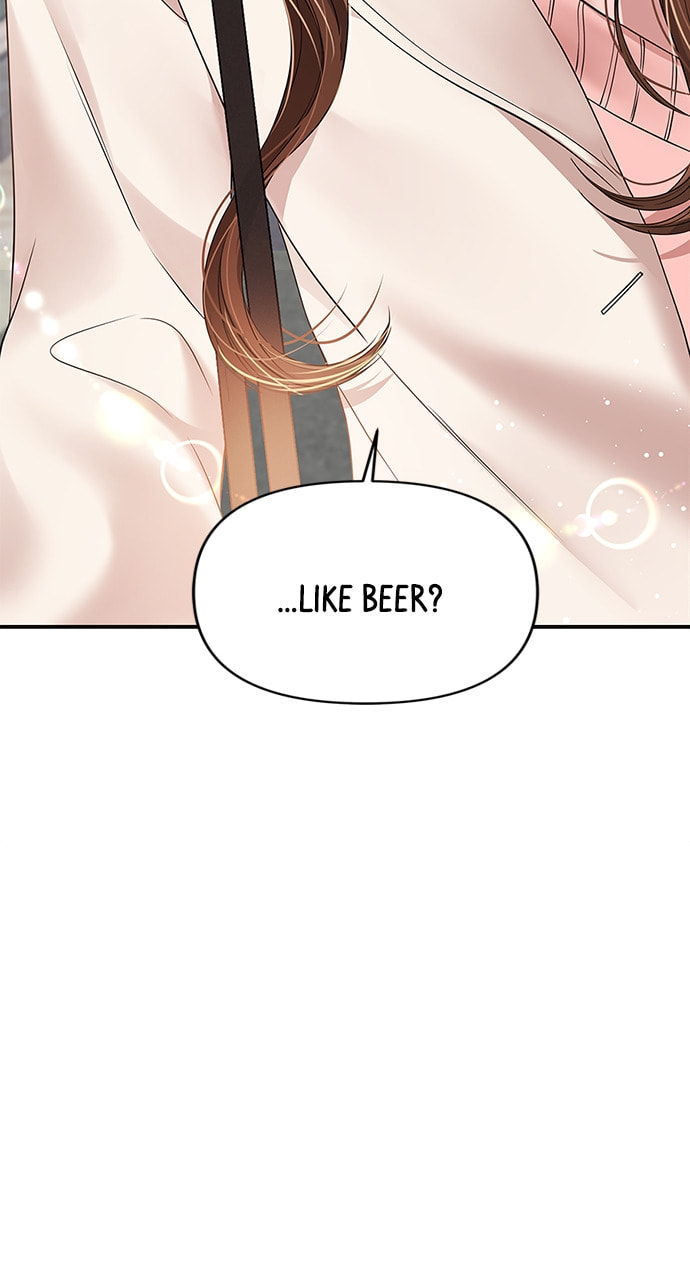 To You Who Swallowed a Star Chapter 107 page 8 - 
