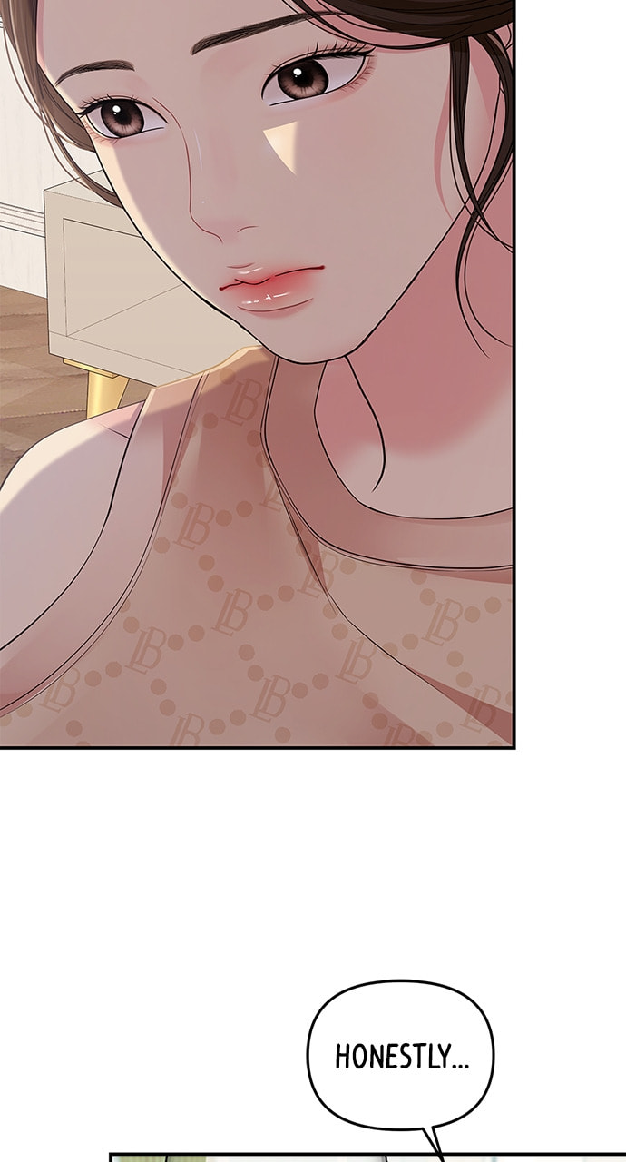 To You Who Swallowed a Star Chapter 107 page 71 - 
