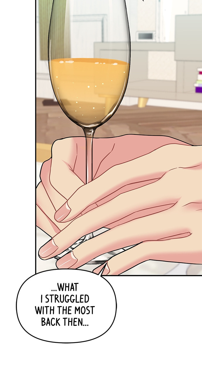 To You Who Swallowed a Star Chapter 107 page 72 - 