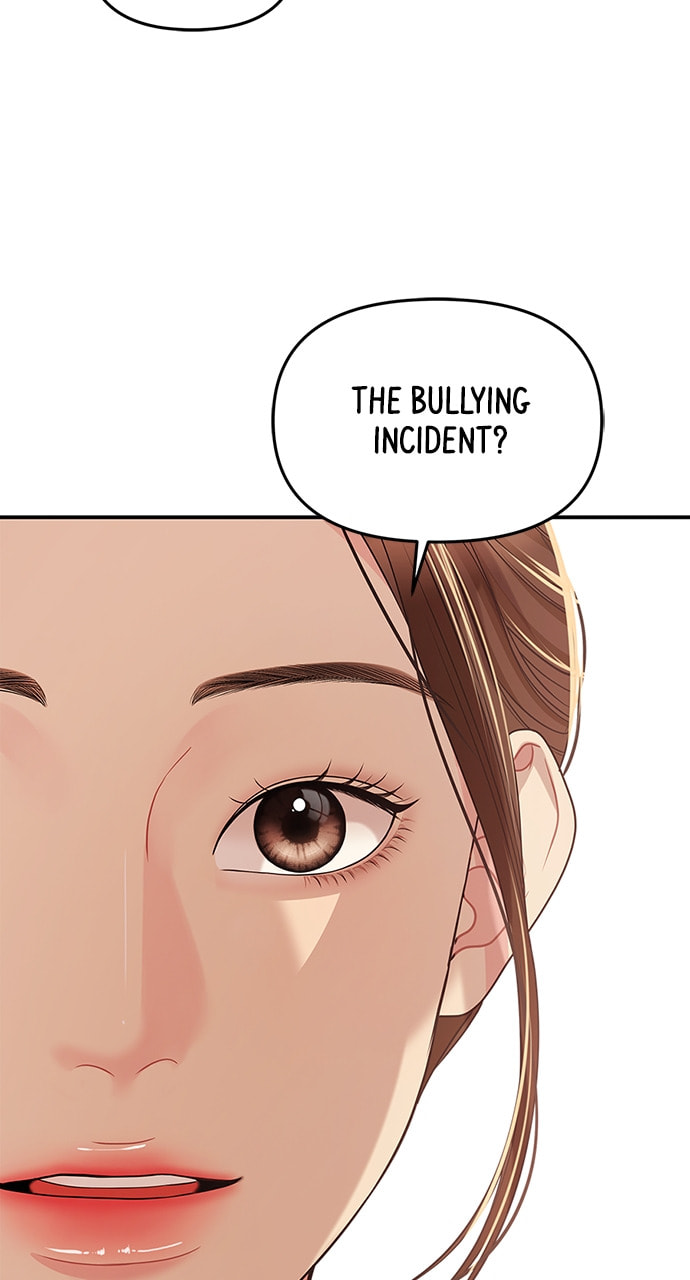 To You Who Swallowed a Star Chapter 107 page 76 - 