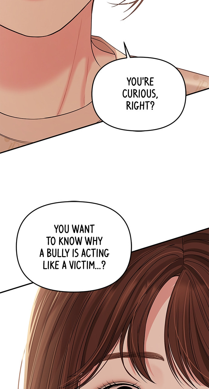 To You Who Swallowed a Star Chapter 107 page 77 - 