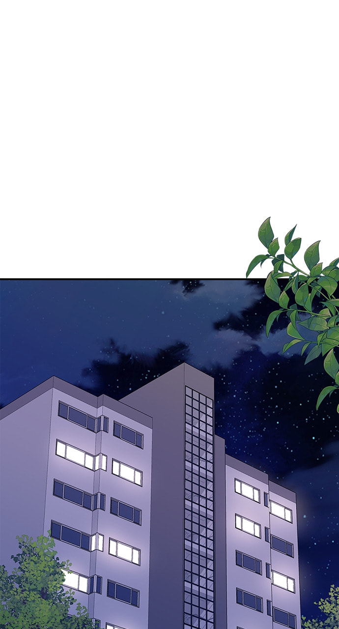 To You Who Swallowed a Star Chapter 107 page 9 - 