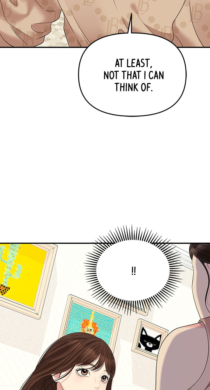 To You Who Swallowed a Star Chapter 107 page 82 - 