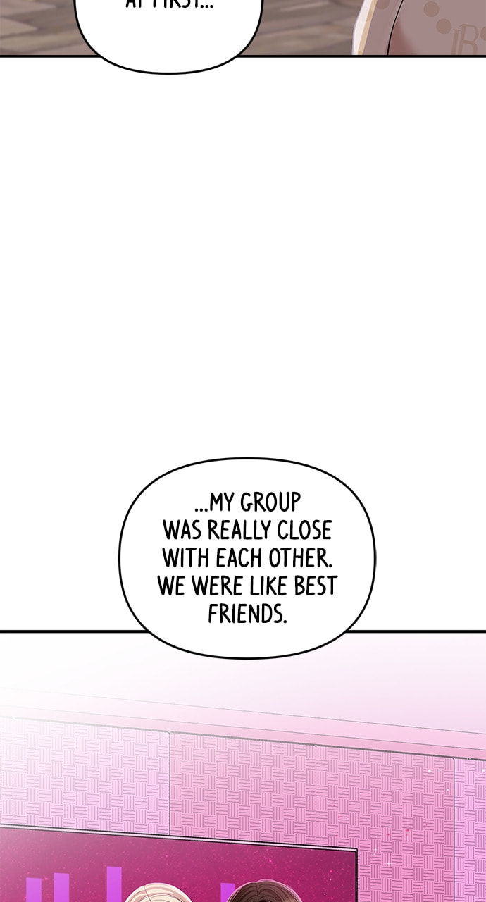 To You Who Swallowed a Star Chapter 107 page 85 - 