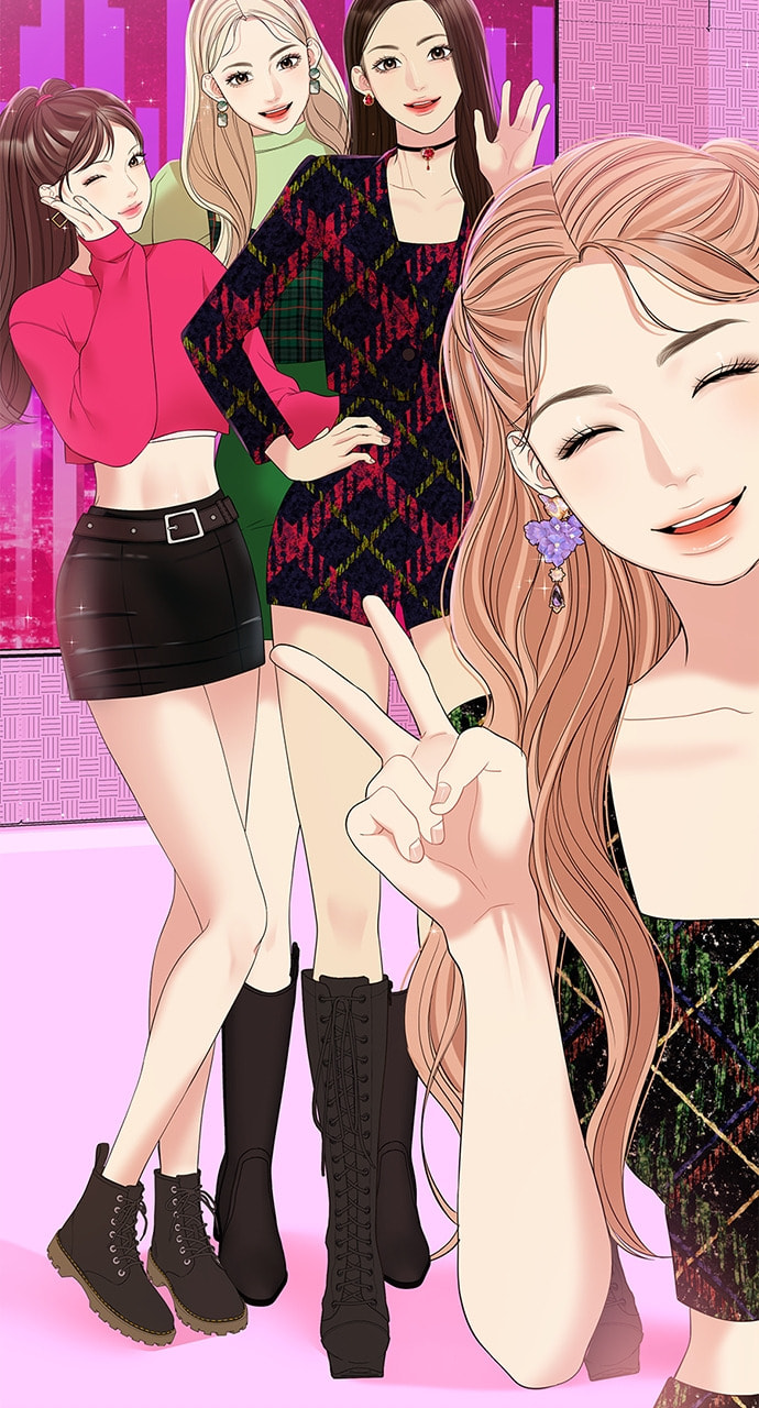 To You Who Swallowed a Star Chapter 107 page 86 - 