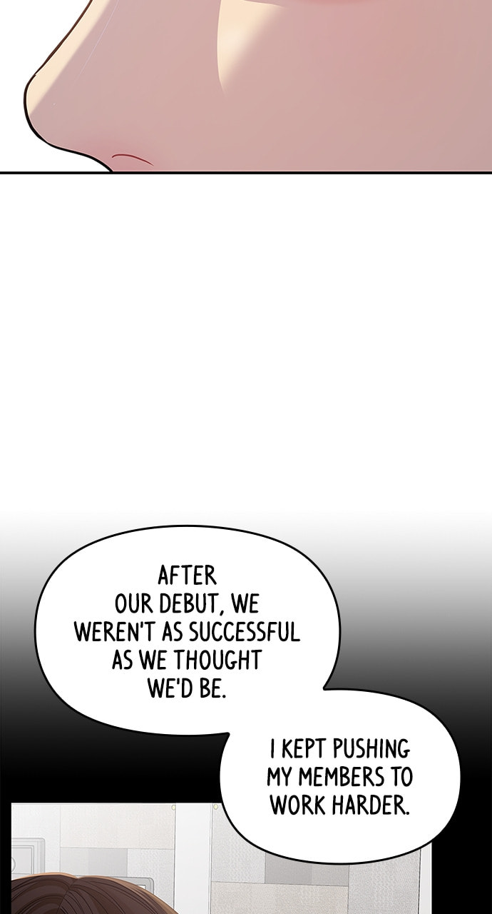 To You Who Swallowed a Star Chapter 107 page 89 - 