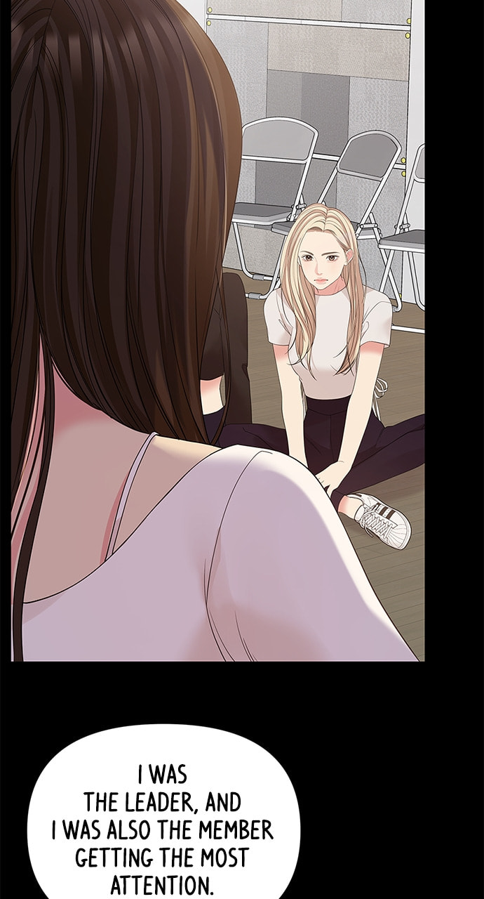To You Who Swallowed a Star Chapter 107 page 90 - 