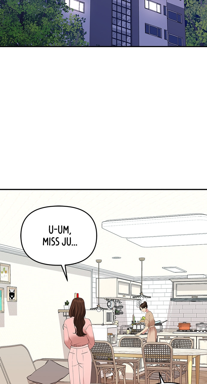 To You Who Swallowed a Star Chapter 107 page 10 - 