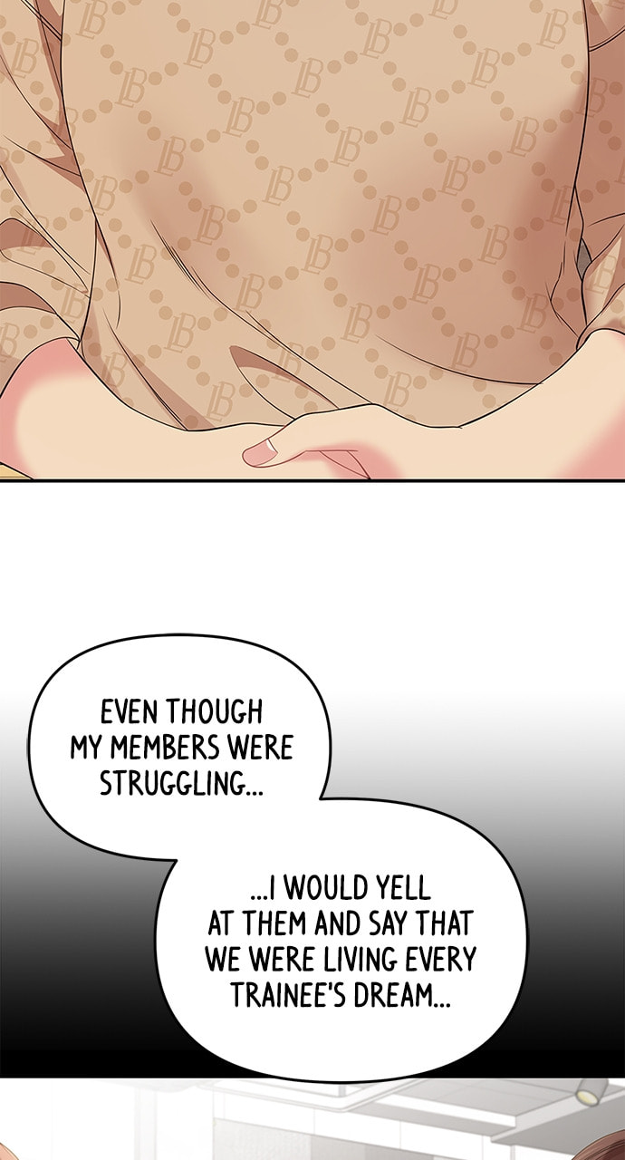To You Who Swallowed a Star Chapter 107 page 94 - 