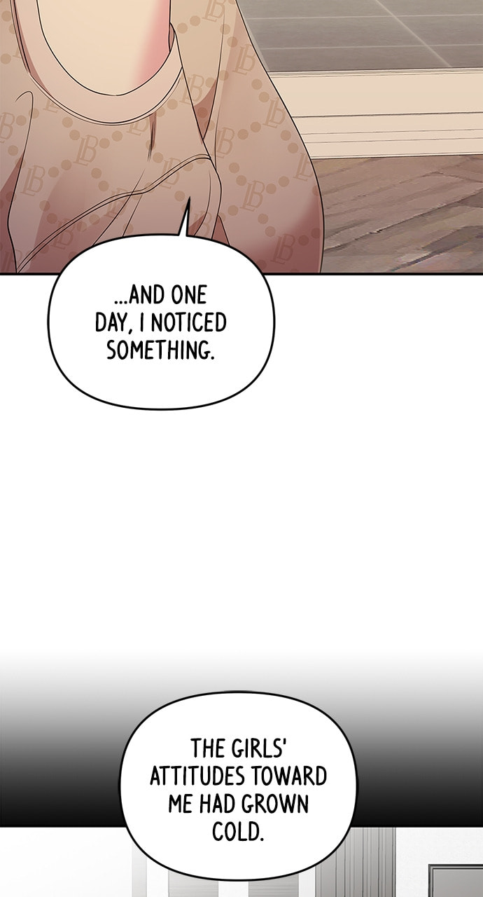 To You Who Swallowed a Star Chapter 107 page 98 - 