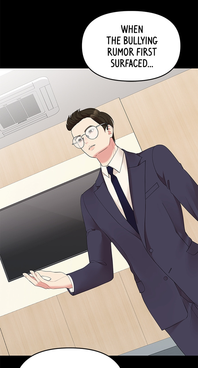 To You Who Swallowed a Star Chapter 107 page 100 - 