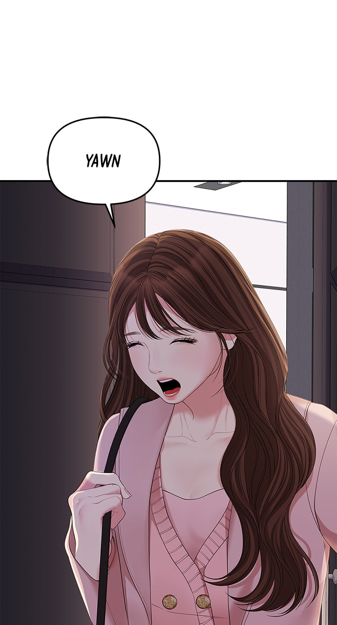 To You Who Swallowed a Star Chapter 108 page 101 - 