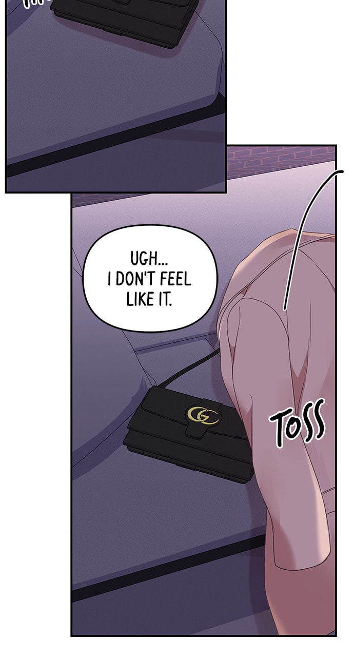 To You Who Swallowed a Star Chapter 108 page 103 - 