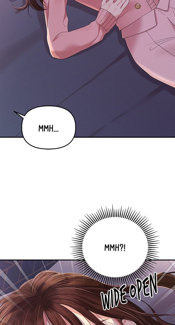 To You Who Swallowed a Star Chapter 108 page 105 - 