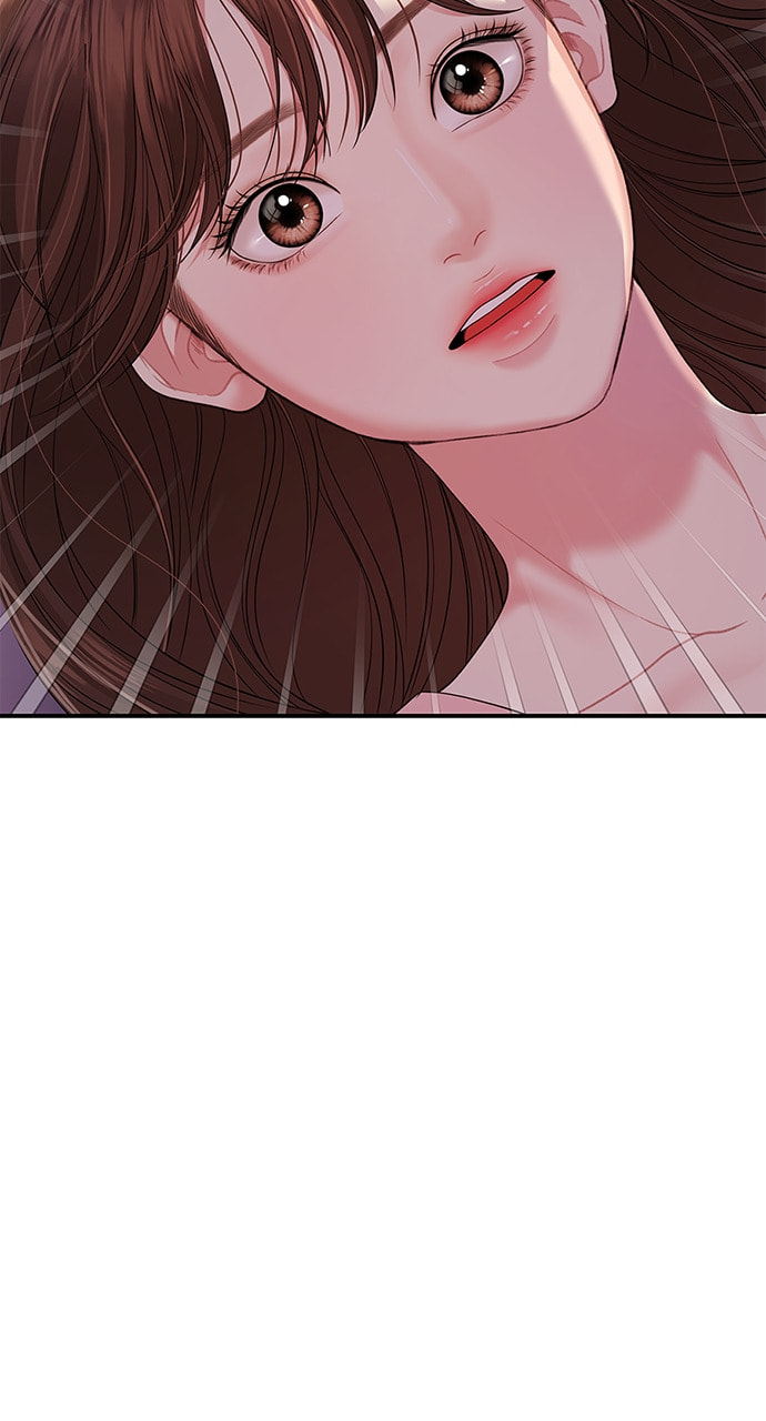To You Who Swallowed a Star Chapter 108 page 106 - 