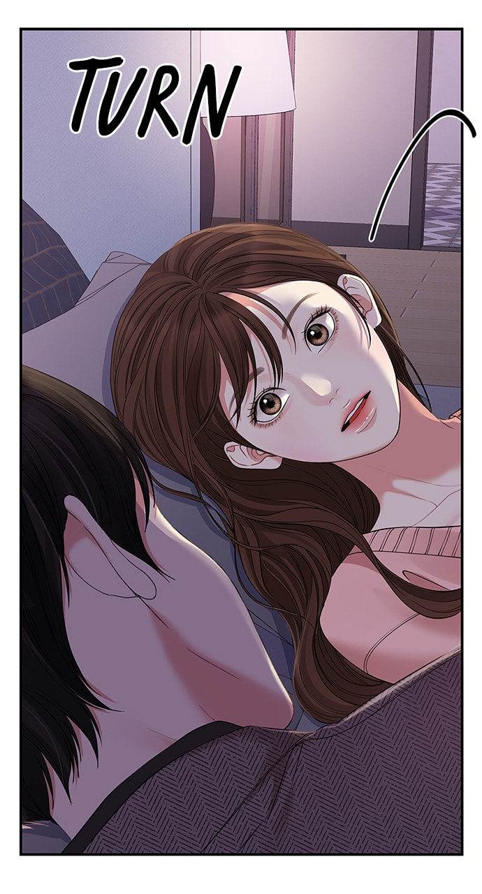 To You Who Swallowed a Star Chapter 108 page 107 - 