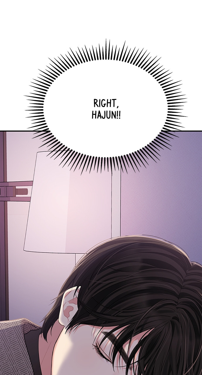 To You Who Swallowed a Star Chapter 108 page 108 - 