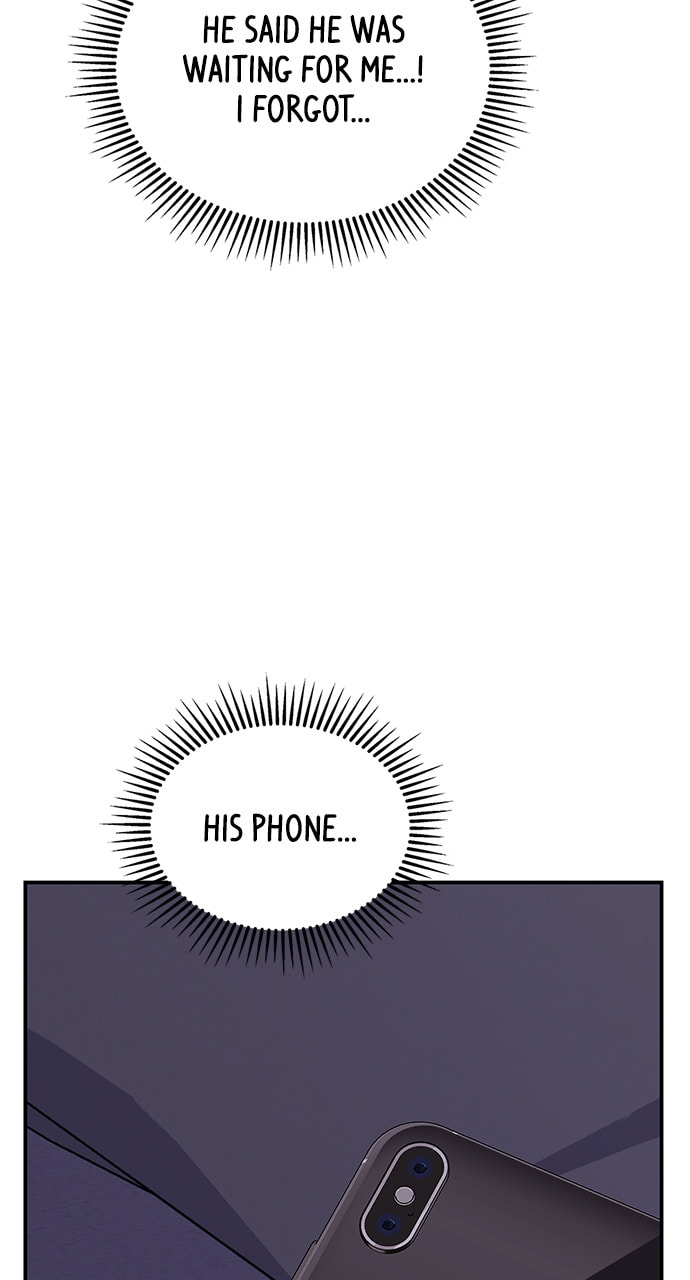 To You Who Swallowed a Star Chapter 108 page 110 - 