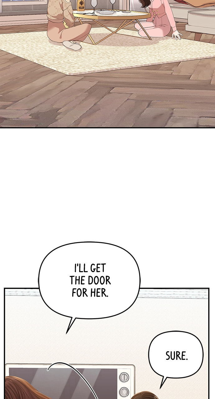 To You Who Swallowed a Star Chapter 108 page 12 - 