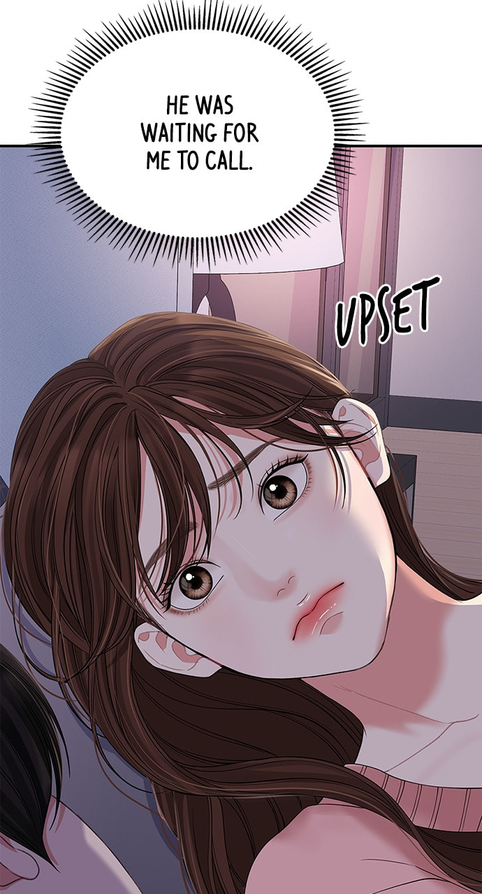 To You Who Swallowed a Star Chapter 108 page 112 - 