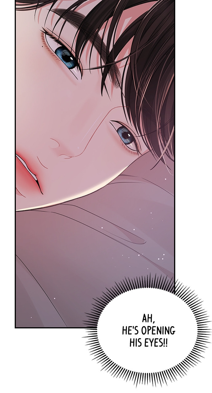 To You Who Swallowed a Star Chapter 108 page 114 - 