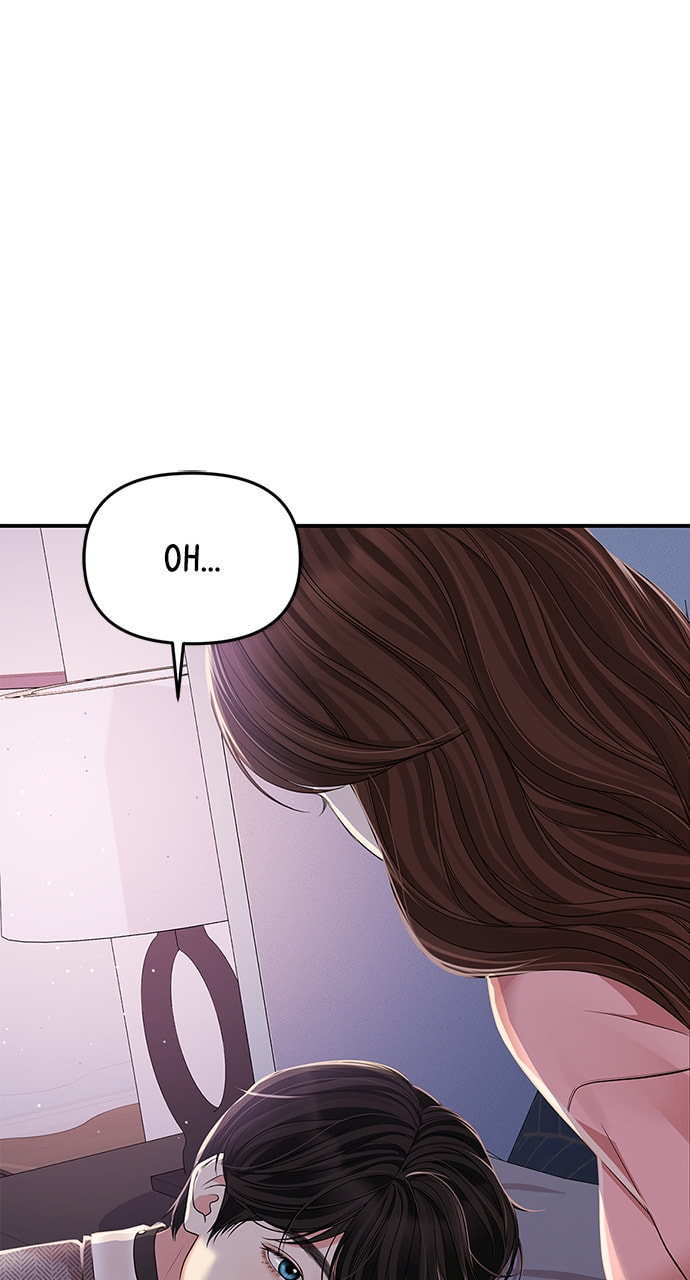 To You Who Swallowed a Star Chapter 108 page 115 - 