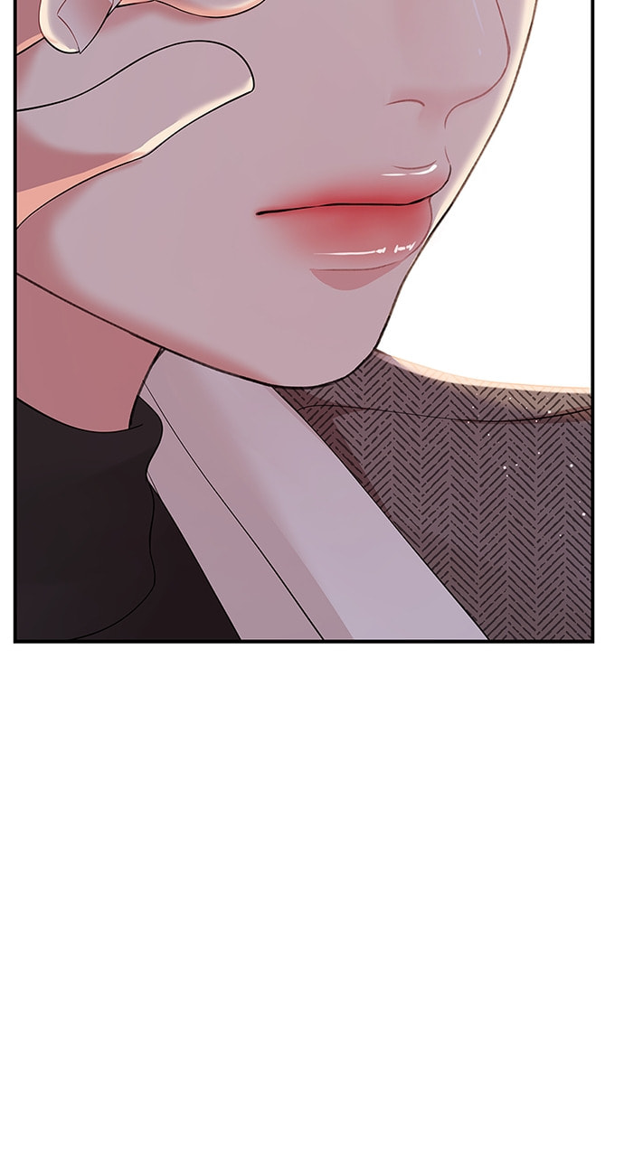 To You Who Swallowed a Star Chapter 108 page 119 - 