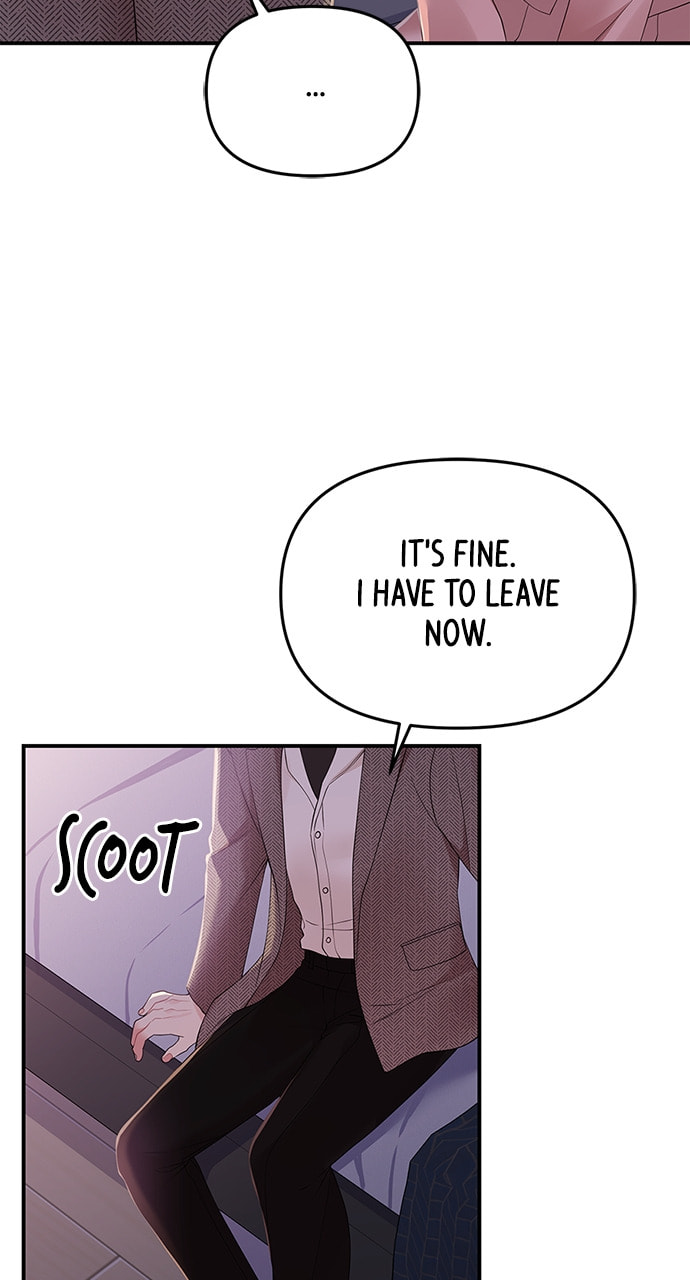 To You Who Swallowed a Star Chapter 108 page 121 - 