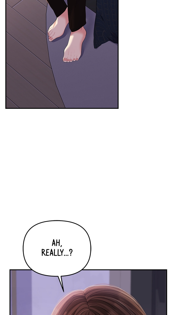 To You Who Swallowed a Star Chapter 108 page 122 - 