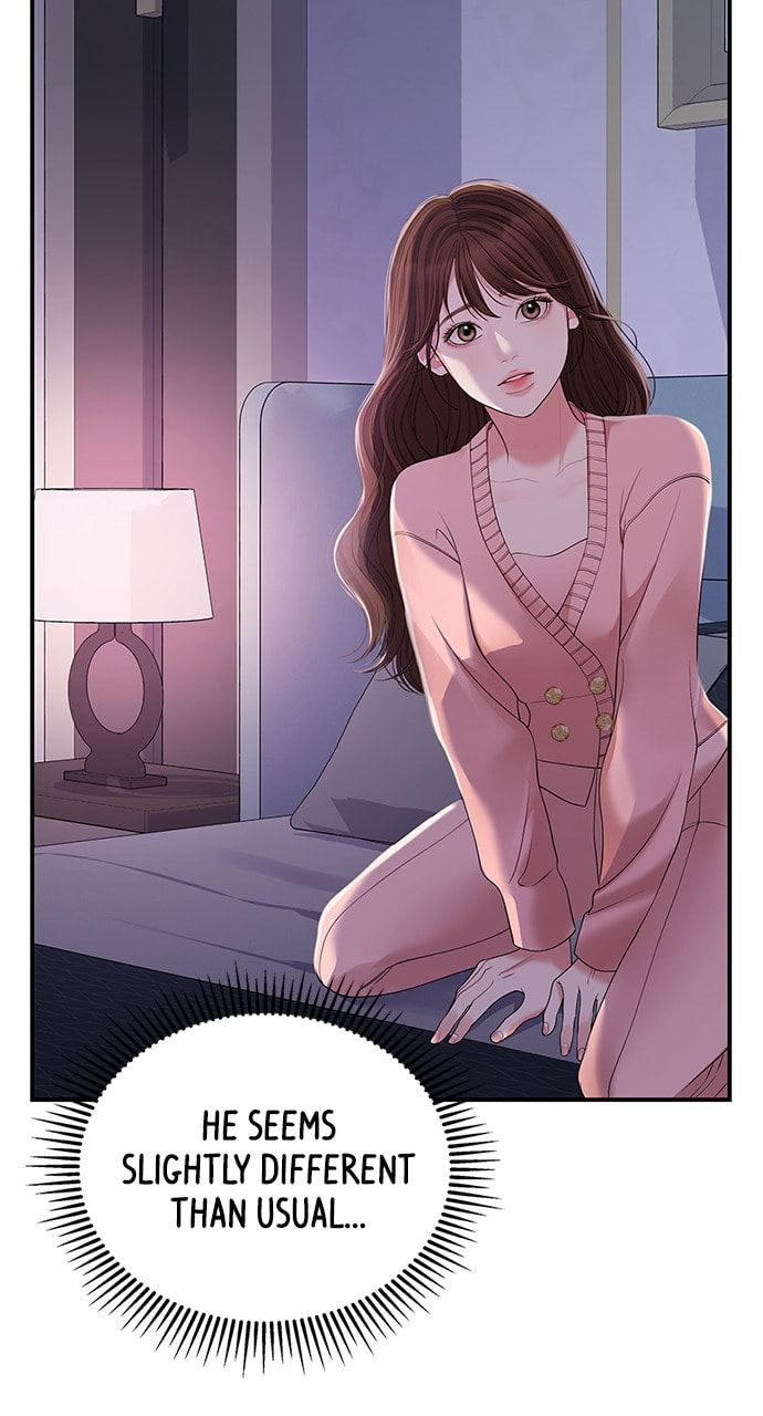 To You Who Swallowed a Star Chapter 108 page 127 - 