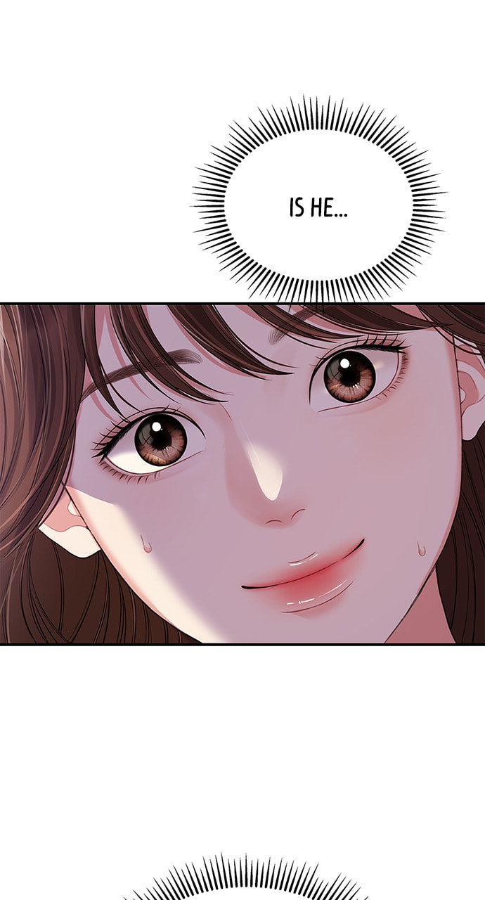 To You Who Swallowed a Star Chapter 108 page 128 - 