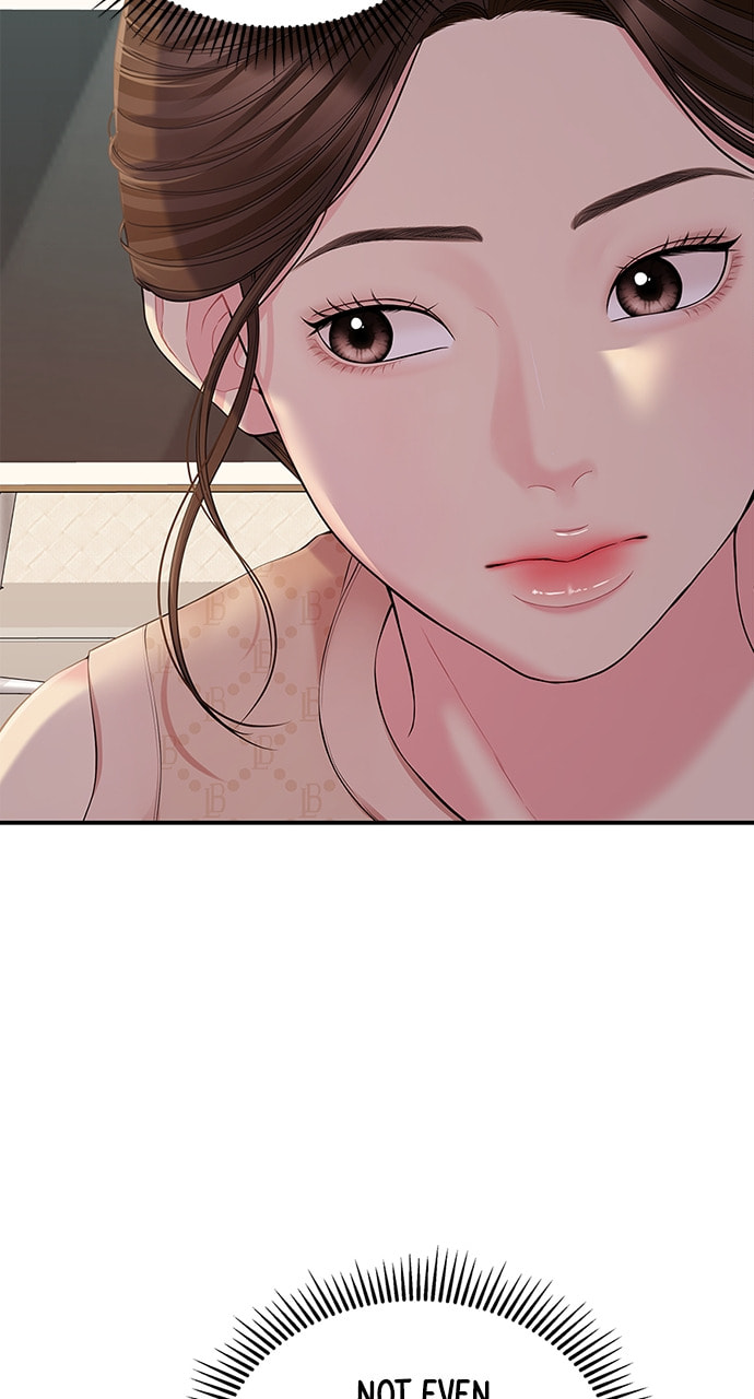 To You Who Swallowed a Star Chapter 108 page 14 - 
